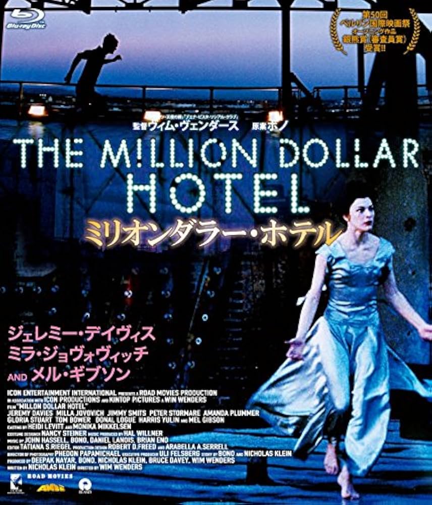 ミリオンダラー・ホテル Blu-ray dwos6rj Amazon.co.jp: ミリオンダラー・ホテル Blu-ray : ジェレミー